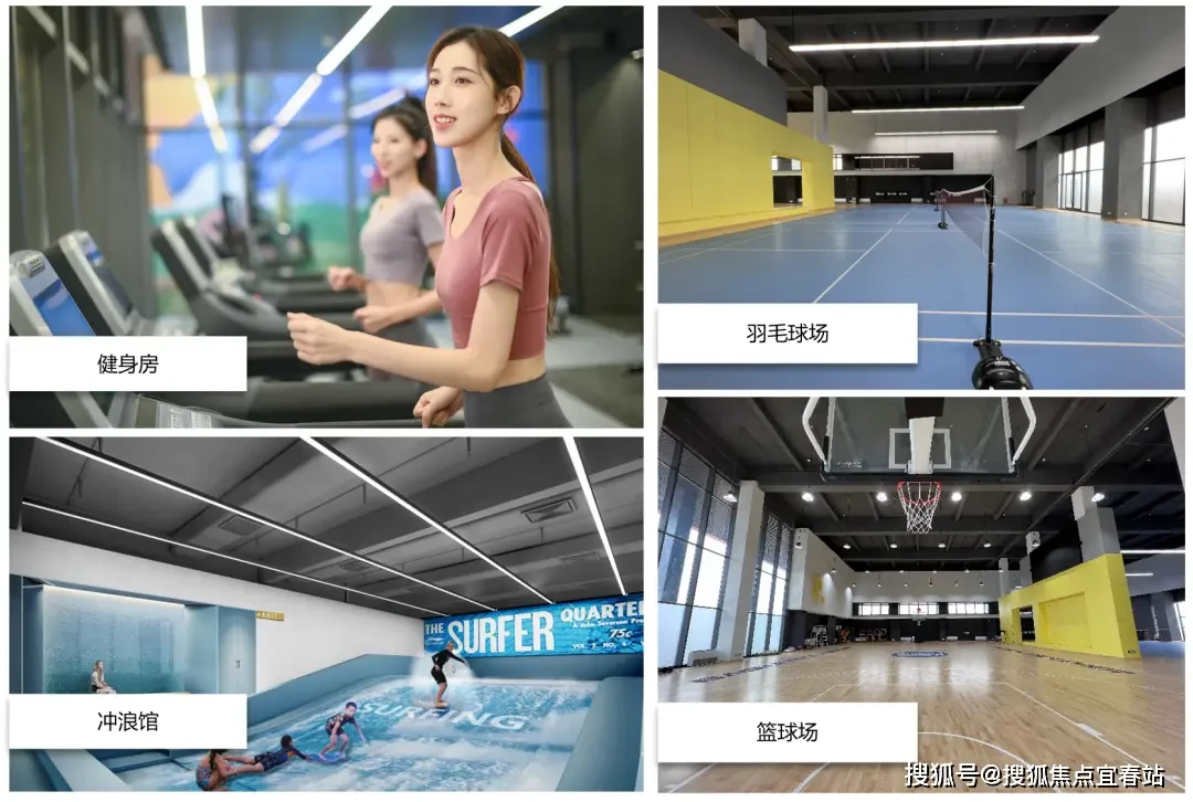 如何通过模拟比赛提升团队协作能力_2